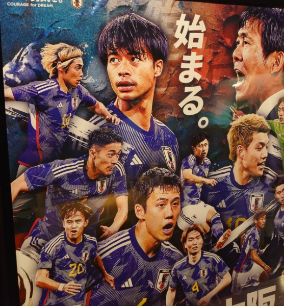 23⚽日本代表