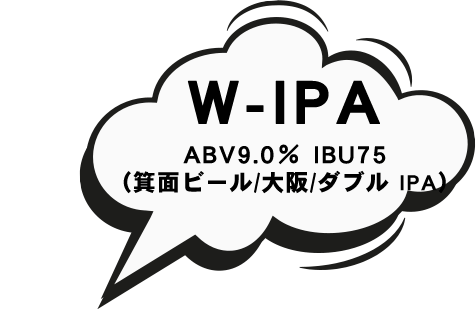W-IPA