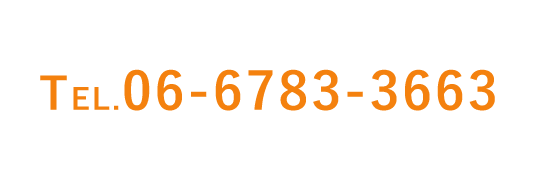06-6783-3663